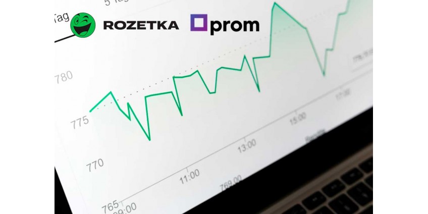 Як моніторити ціни конкурентів на Prom та Rozetka без блокувань?