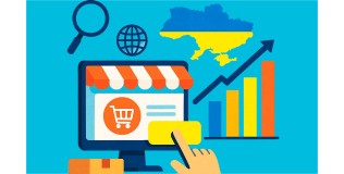 Стратегія розвитку інтернет-магазину в 2025
