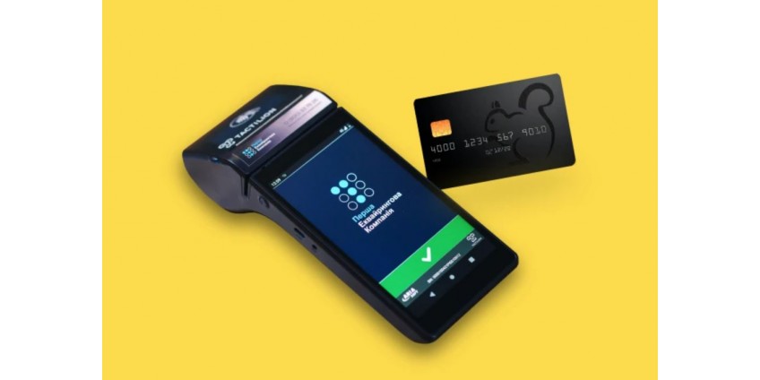 Кредитування підприємців на карту: можливості фінансування від БІЗБАНК