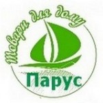 Парус