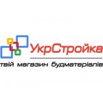 Укр-Стройка Укр-Стройка