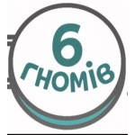 6 Гномів