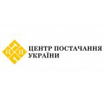 Центр Постачання України