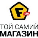 F.ua ТОЙ САМИЙ магазин