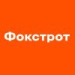 ФОКСТРОТ