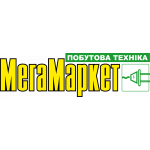 МегаМаркет