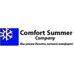 SummerComfort