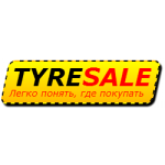 Автошини, диски TyreSale