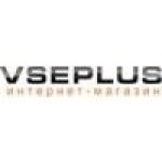 Vseplus