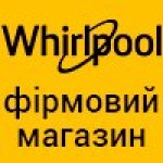 Whirlpool-store