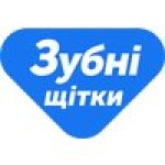 Зубні щітки