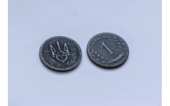 Заміна копійок на шаги - в чому ідея?