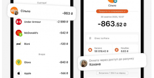 Monobank запустив спільні картки для сімейного бюджету