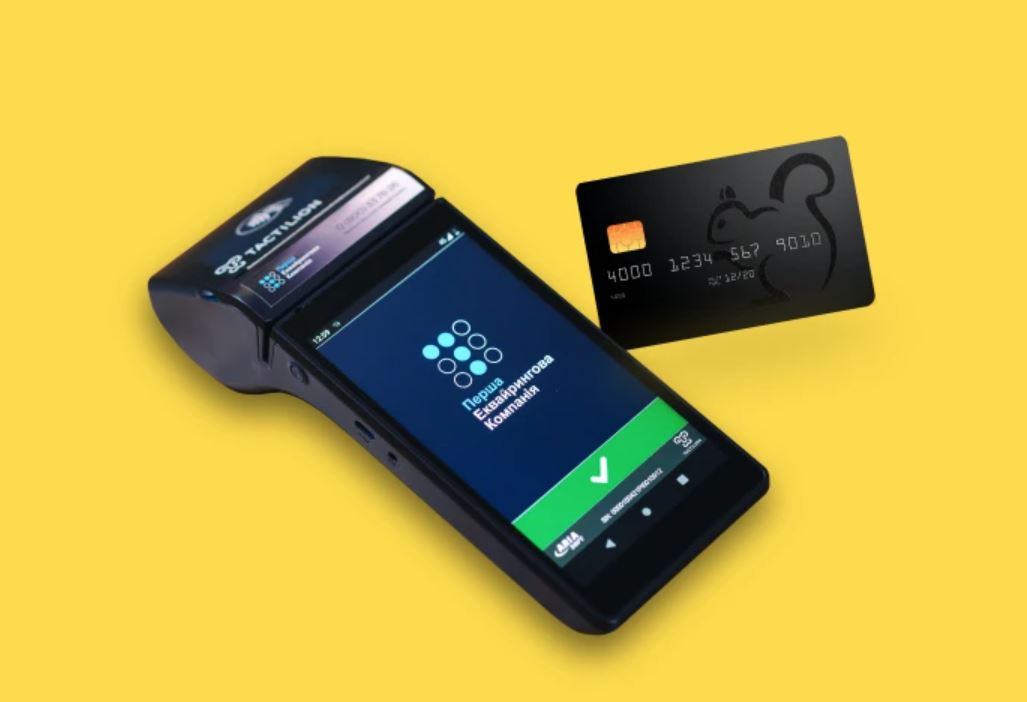 Залучення фінансування